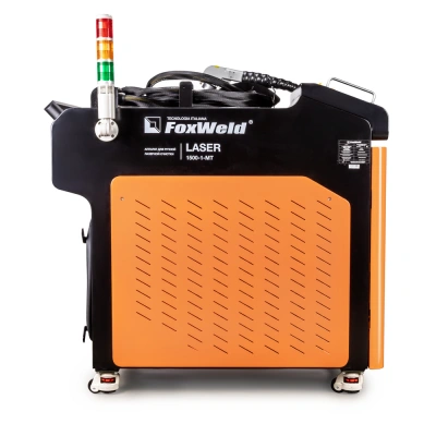 Аппарат для ручной лазерной очистки FOXWELD LASER 1500-1-МТ по ценам производителя в Казани с доставкой по всей России