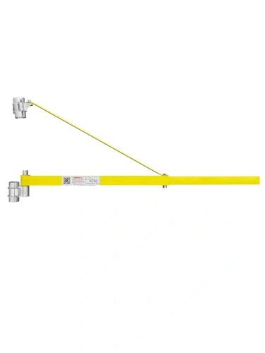 Штанга поворотная для подвеса мини тали на строительные леса 750-1100мм купить в Москве с доставкой по всей России | ProtosMarket.ru