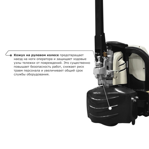 Самоходная тележка PROLIFT M2 SD15L (2 АКБ) по ценам производителя в Казани с доставкой по всей России