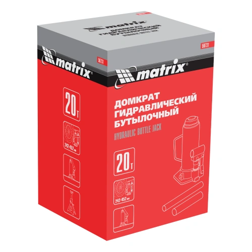 Домкрат гидравлический бутылочный, 20 т, высота подъема 242-452 мм Matrix купить в Москве с доставкой по всей России | ProtosMarket.ru