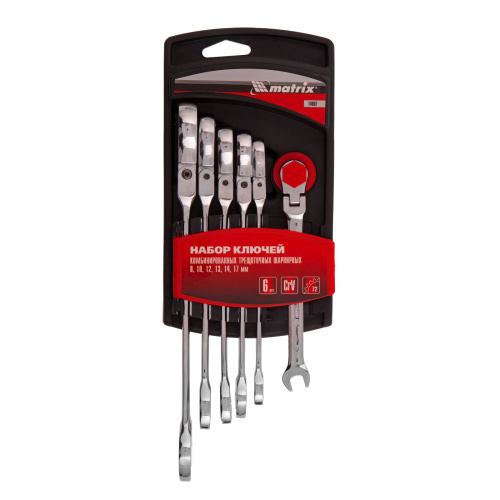 Набор ключей комбинированных, трещеточных шарнирных 6 шт Matrix купить в Москве с доставкой по всей России | ProtosMarket.ru