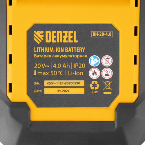 Пила сабельная аккумуляторная RS-180, Li-Ion, 20 В Denzel по ценам производителя в Казани с доставкой по всей России