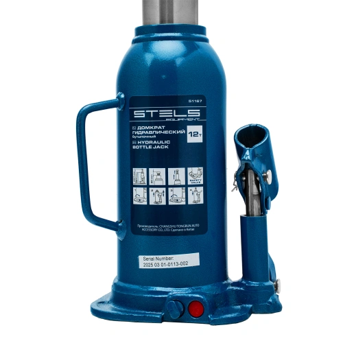 Домкрат гидравлический бутылочный, 12 т, h подъема 227-457 мм Stels купить в Москве с доставкой по всей России | ProtosMarket.ru