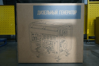 Генератор дизельный 7,0 кВт 220В с электростартером и колесами TOR KM7000D по ценам производителя в Казани с доставкой по всей России