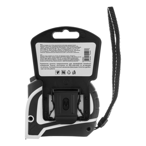 Рулетка Autostop,8 м х 25 мм,двухкомпонентный корпус,автоматическая фиксация,Pro Matrix по ценам производителя в Казани с доставкой по всей России