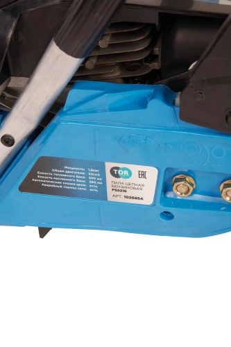 Бензопила TOR FS5218 купить в Москве с доставкой по всей России | ProtosMarket.ru