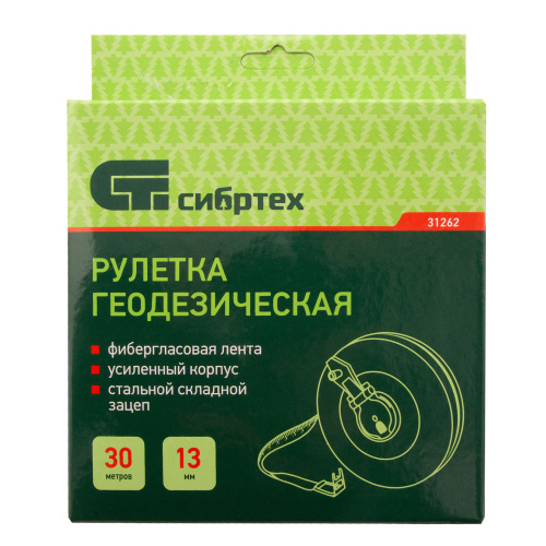 Рулетка геодезическая 30 м х 13 мм, закрытый корпус, фибергласовая лента Сибртех по ценам производителя в Казани с доставкой по всей России