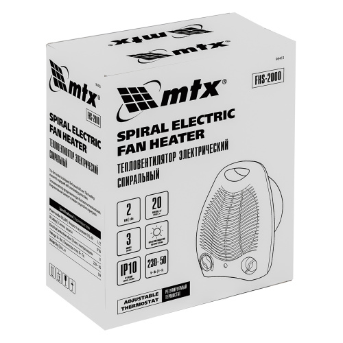 Тепловентилятор электрический, спиральный FHS-2000, 3 режима, вентилятор, нагрев 1000/2000 Вт MTX по ценам производителя в Казани с доставкой по всей России