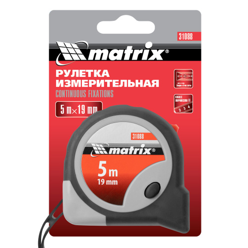 Рулетка Continuous fixation,5 м х 19 мм,двухкомпонентный корпус,плавная фиксация Matrix по ценам производителя в Казани с доставкой по всей России