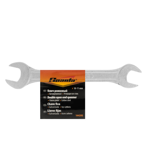 Ключ рожковый, 10 х 11 мм, хромированный Sparta купить в Москве с доставкой по всей России | ProtosMarket.ru