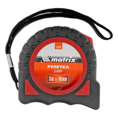 Рулетка Strong,3 м х 16 мм,обрезиненный корпус Matrix по ценам производителя в Казани с доставкой по всей России
