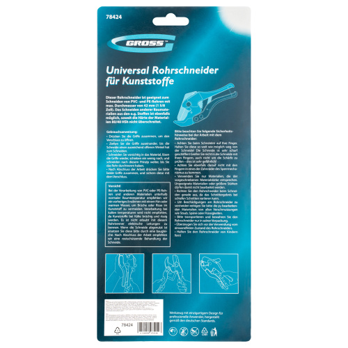 Ножницы для резки изделий из ПВХ, универсальные, D 42 мм, порошковое покрытие рукояток Gross купить в Москве с доставкой по всей России | ProtosMarket.ru