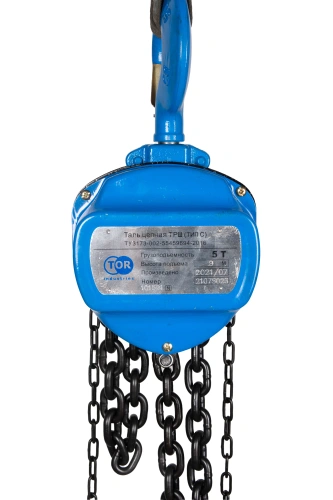 Таль ручная шестеренная TOR ТРШ C 5ТХ9М PRO (для тяжелых работ) купить в Москве с доставкой по всей России | ProtosMarket.ru