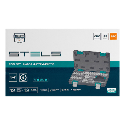 Набор инструментов, 1/4", CrV, пластиковый кейс 29 предметов Stels купить в Москве с доставкой по всей России | ProtosMarket.ru