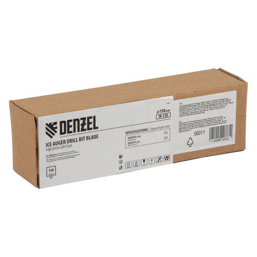 Нож шнека для льда IR-150, диаметр 150 мм, комплект 2 шт Denzel купить в Москве с доставкой по всей России | ProtosMarket.ru