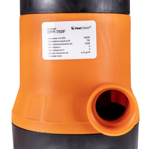 Дренажный насос FoxAqua DPP-750F купить в Москве с доставкой по всей России | ProtosMarket.ru