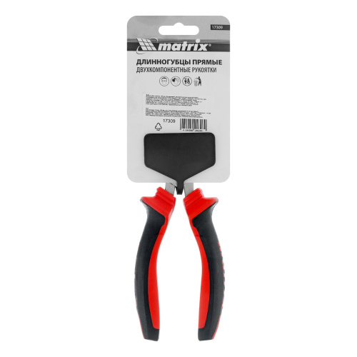 Длинногубцы прямые, 160 мм, хром-ванадий, двухкомпонентные рукоятки Matrix купить в Москве с доставкой по всей России | ProtosMarket.ru