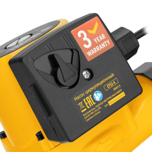 Циркуляционный насос CP32-4, напор 4 м, 50 л/мин, 1 м кабель, монт. длина 180 мм Denzel купить в Москве с доставкой по всей России | ProtosMarket.ru