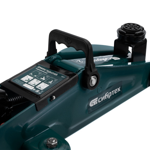 Домкрат гидравлический подкатной, 2 т, 127-330 мм Сибртех по ценам производителя в Казани с доставкой по всей России