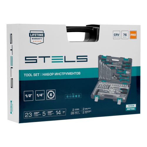 Набор инструментов, 1/2", 1/4", CrV, пластиковый кейс 76 предметов Stels купить в Москве с доставкой по всей России | ProtosMarket.ru