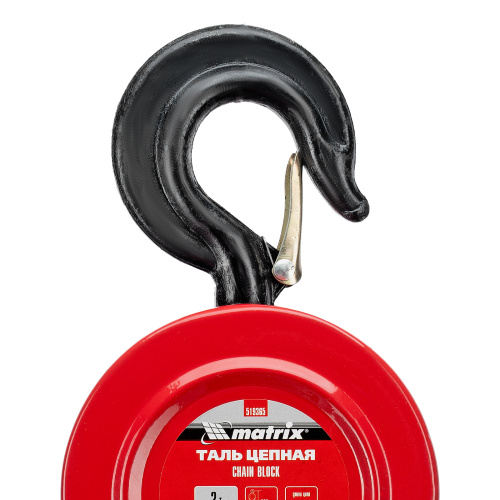 Таль цепная, 2 т, H подъема 2.5 м, расстояние между крюками 380 мм Matrix купить в Москве с доставкой по всей России | ProtosMarket.ru