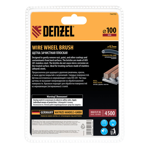 Щетка для дрели 100 мм, Плоская, со шпилькой, нержавеющая витая проволока Denzel по ценам производителя в Казани с доставкой по всей России