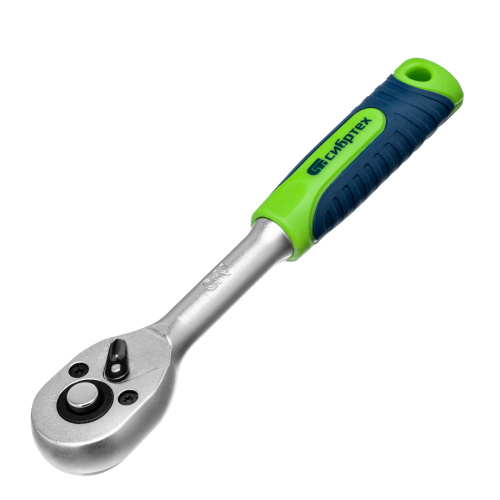 Набор инструментов, 1/4", пластиковый кейс, 29 предметов Сибртех купить в Москве с доставкой по всей России | ProtosMarket.ru