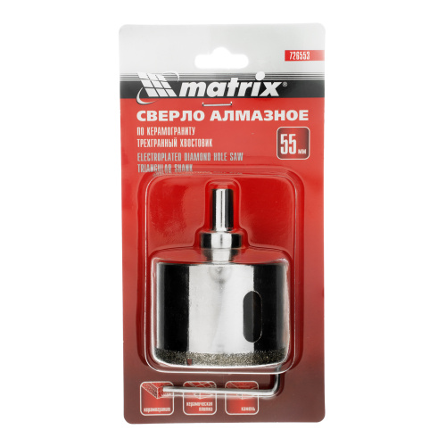 Сверло алмазное по керамограниту, 55 х 67 мм, трехгранный хвостовик Matrix купить в Москве с доставкой по всей России | ProtosMarket.ru