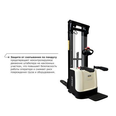 Самоходный электроштабелер PROLIFT M2 SDK 1656 li-ion со свободным подъемом по ценам производителя в Казани с доставкой по всей России