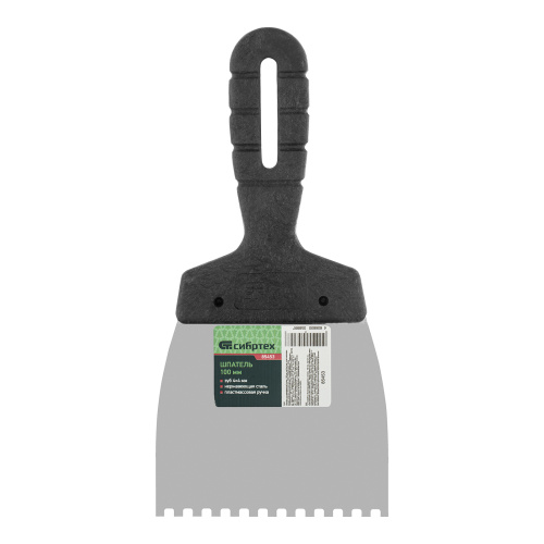 Шпатель из нержавеющей стали, 100 мм, зуб 4 х 4 мм, пластмассовая ручка Сибртех купить в Москве с доставкой по всей России | ProtosMarket.ru
