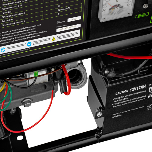 Генератор бензиновый БС-8000Э, 6,6 кВт, 230В, четырехтактный, 25 л, электростартер Сибртех по ценам производителя в Казани с доставкой по всей России