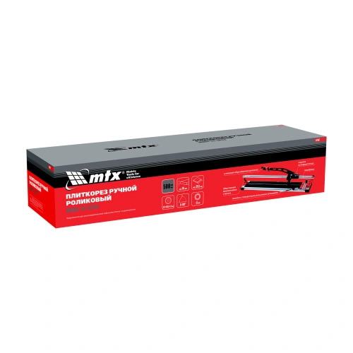 Плиткорез рельсовый 500 мм MTX купить в Москве с доставкой по всей России | ProtosMarket.ru