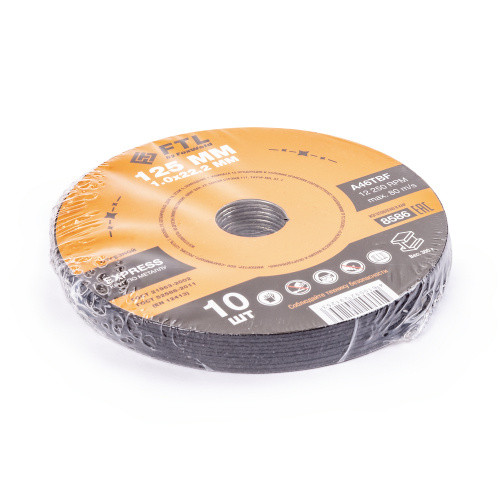 Круг отрезной по металлу FTL Express 125 х 1,0 х 22,2 мм A46TBF по ценам производителя в Казани с доставкой по всей России