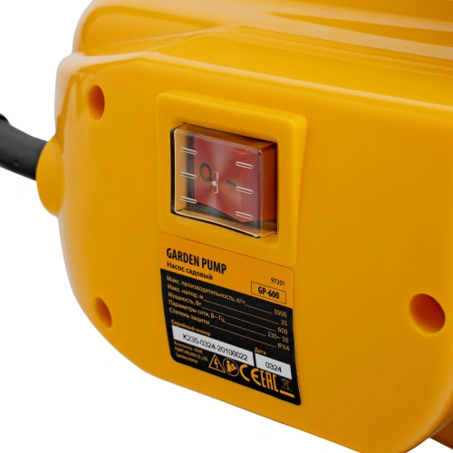 Садовый поверхностный насос GP 600, 600 Вт, 3000 л/ч, подъем 35 м, пластик Denzel купить в Москве с доставкой по всей России | ProtosMarket.ru