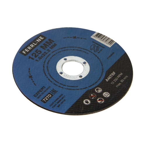 Круг отрезной по металлу FerrLine Expert 125 х 1,6 х 22,2 мм A46TBF по ценам производителя в Казани с доставкой по всей России