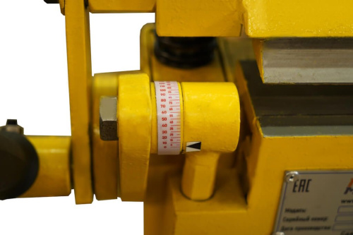 LBM-250 ECO купить в Москве с доставкой по всей России | ProtosMarket.ru