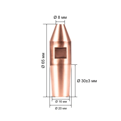 Электрод 21.023 для МТ д.20мм (1шт) по ценам производителя в Казани с доставкой по всей России