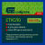 Стусло пластиковое, синее, 4 угла для запила, пила 450 мм Сибртех купить в Москве с доставкой по всей России | ProtosMarket.ru