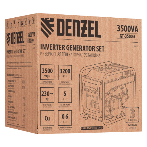 Генератор инверторный GT-3500iF, 3.5 кВт, 230 В, бак 5 л, открытый корпус, ручной старт Denzel купить в Москве с доставкой по всей России | ProtosMarket.ru