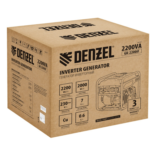 Генератор инверторный GK-2200iF, 2,2 кВт, 230 В, ручной старт DENZEL купить в Москве с доставкой по всей России | ProtosMarket.ru