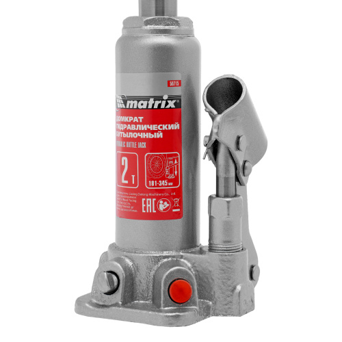 Домкрат гидравлический бутылочный, 2 т, высота подъема 181-345 мм Matrix купить в Москве с доставкой по всей России | ProtosMarket.ru