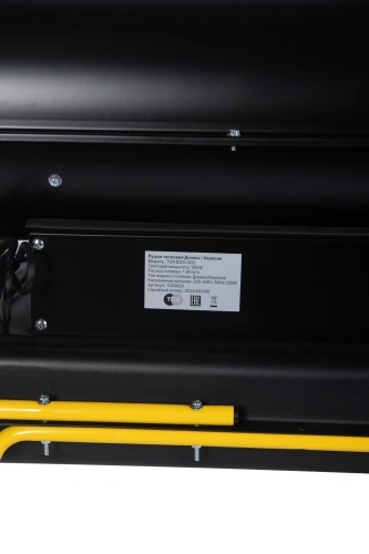 Пушка тепловая дизельная непрямого нагрева 20 кВт TOR BGO-20C по ценам производителя в Казани с доставкой по всей России