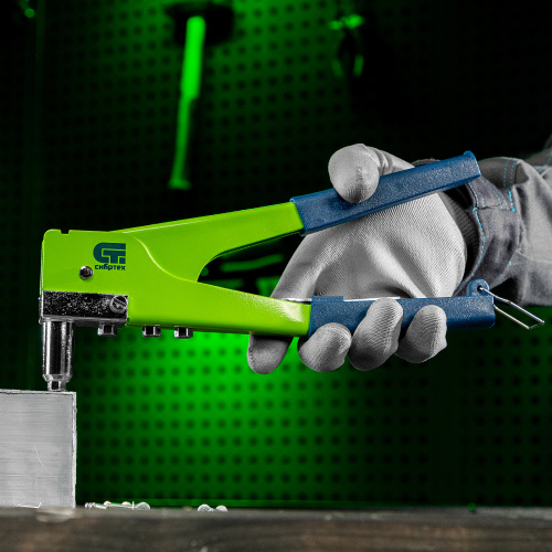 Заклепочник 270 мм, переставной 0-90 град, заклепки 2.4-3.2-4.0-4.8 мм Сибртех купить в Москве с доставкой по всей России | ProtosMarket.ru