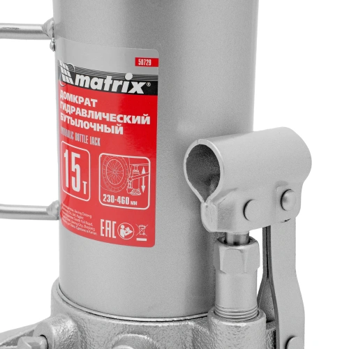 Домкрат гидравлический бутылочный, 15 т, высота подъема 230-460 мм Matrix купить в Москве с доставкой по всей России | ProtosMarket.ru
