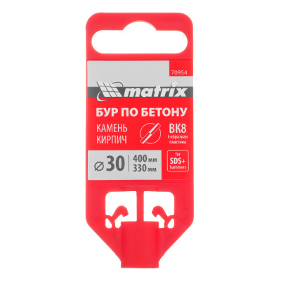 Бур по бетону, 30 х 400 мм, SDS Plus Matrix купить в Москве с доставкой по всей России | ProtosMarket.ru
