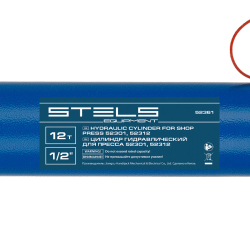 Гидравлический цилиндр для пресса для арт. 52301, 52312, усилие 12 т Stels купить в Москве с доставкой по всей России | ProtosMarket.ru