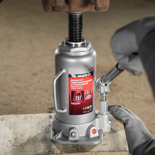 Домкрат гидравлический бутылочный, 15 т, высота подъема 230-460 мм Matrix купить в Москве с доставкой по всей России | ProtosMarket.ru