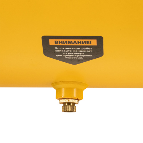 Компрессор воздушный DC1500/24, прямой привод, 1.5 кВт, 24 литра, 220 л/мин Denzel по ценам производителя в Казани с доставкой по всей России