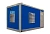 Контейнер Север ПБК-4,5 базовая комплектация по ценам производителя в Казани с доставкой по всей России