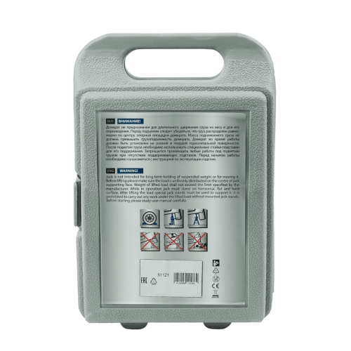 Домкрат гидравлический бутылочный, 2 т, H подъема 181-345 мм, в пластиковый кейсе, Stels купить в Москве с доставкой по всей России | ProtosMarket.ru